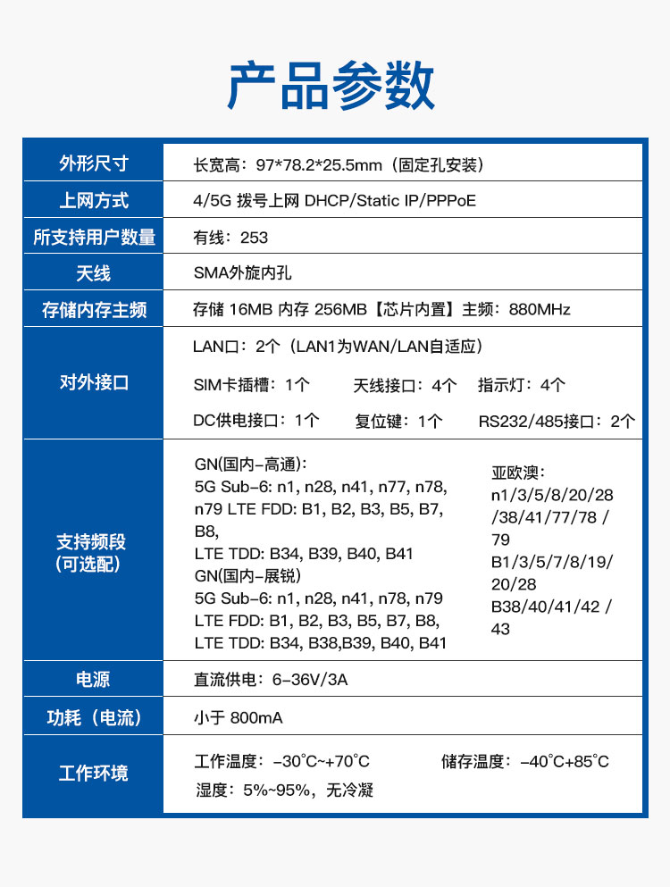 300mini详情_17.jpg