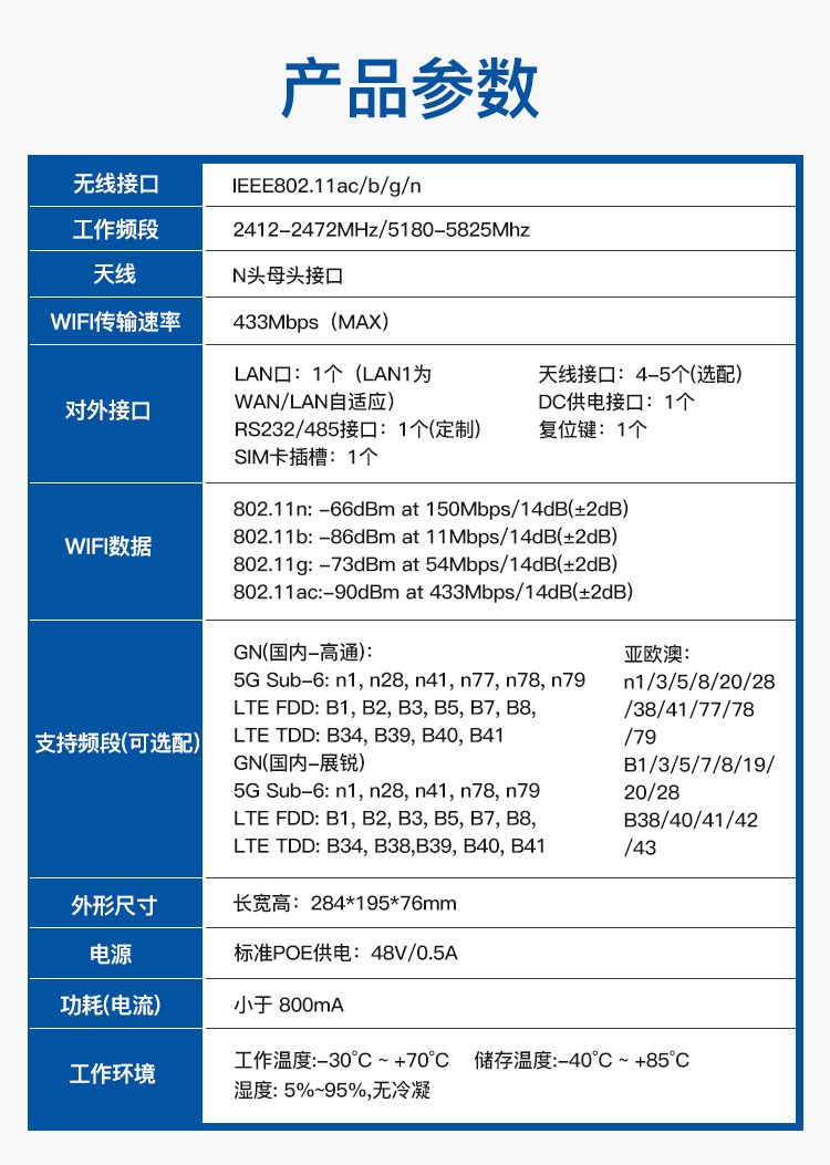 T300HW_19.jpg